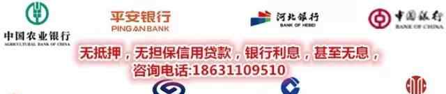 北京水店转让 【转让】（招募合作人）盈利中的七女峰甘泉水店