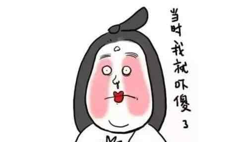 松阳人网 松阳一起“只因为在人群中多看了你一眼”打架斗殴事件判决
