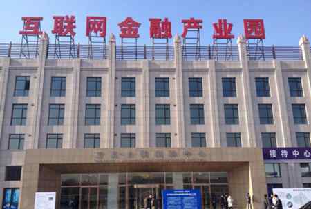 建清园 一线探园|行走在海淀办公区 学清路