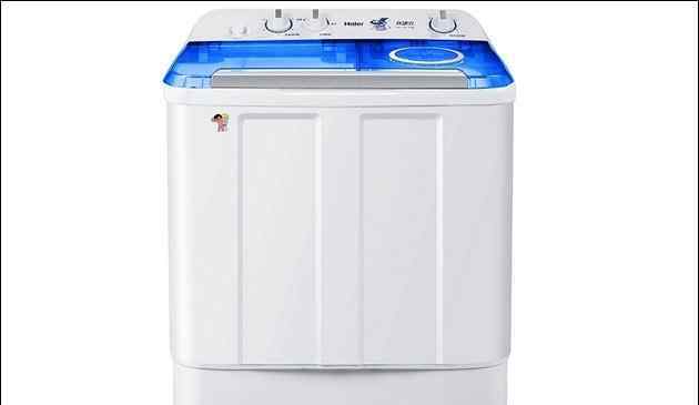 海尔双缸洗衣机价格 海尔双桶洗衣机型号及报价