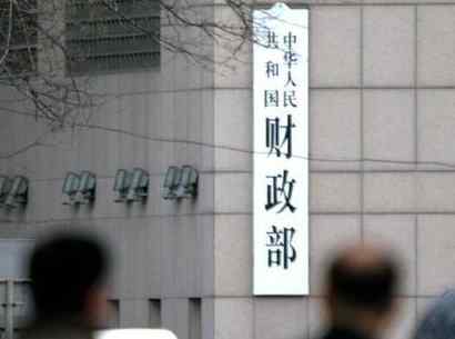 地方政府自行发债 评析：地方自行发债扩至六省市