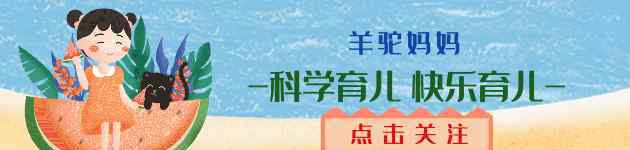 s码纸尿裤能用到几个月 宝宝几个月可停用“尿不湿”？用太久有没有危害？医生：注意时间