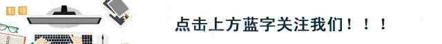 青岛中能集团 中创恒泰差点逼平中能，黄海5员占名额内援均为中能旧将