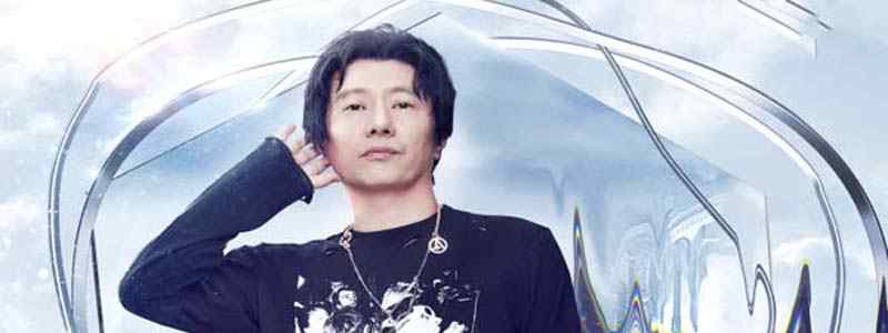 幻乐之城郑钧是哪一期文章配图