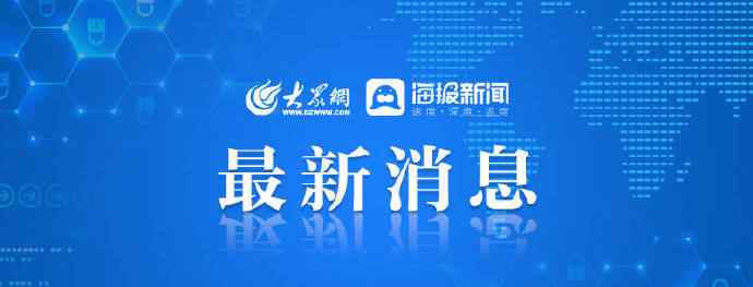 成都哪儿白搜成都西部 重启跨省游后成都、青岛搜索量大增 暑期机票价格创三年来最低