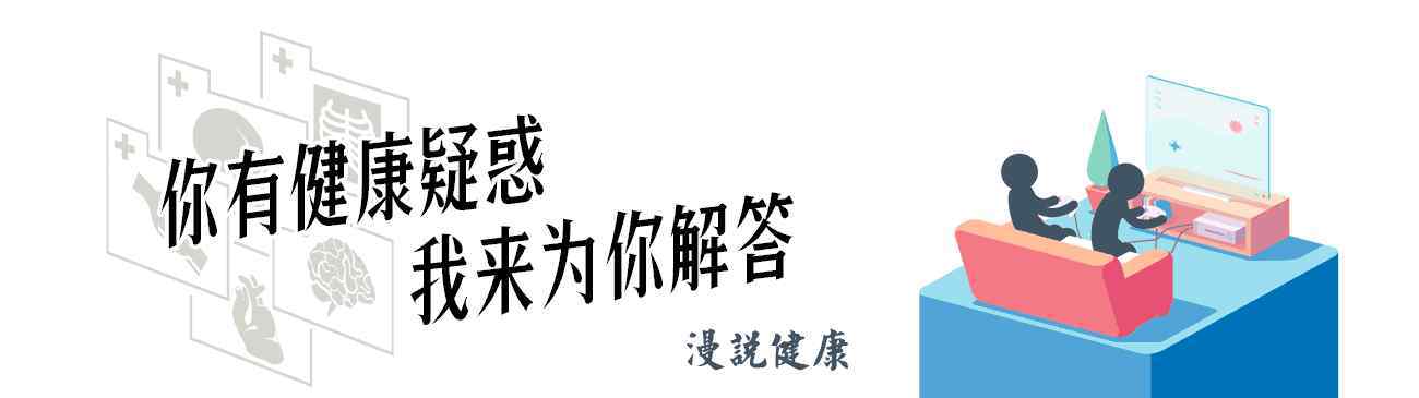 嘴巴烂了用什么好的快 嘴巴起泡或烂嘴角？吃几颗这个，第二天就治好，快告诉家人