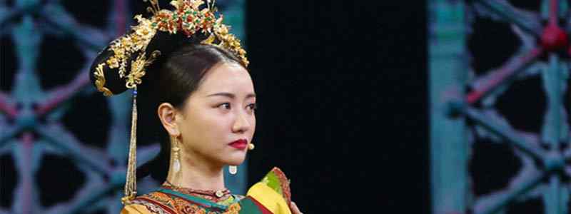 我就是演员杨蓉第几期