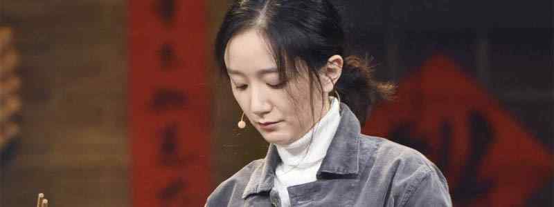 我就是演员李倩是哪一期