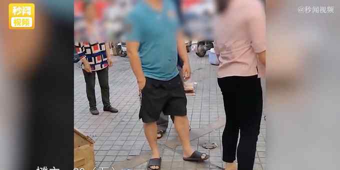 男孩踩两脚的石头竟要80万？家长和摊主吵开了 天价石头引热议！