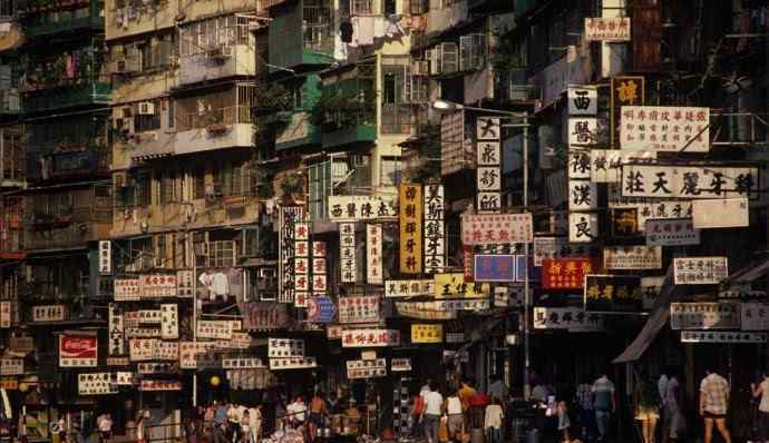 九龙城 九龙城：全世界最传奇的贫民窟
