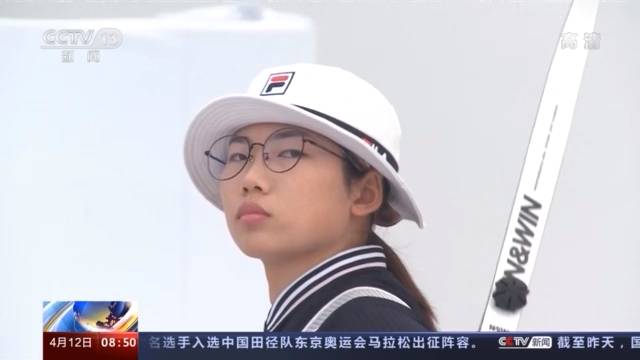 国家射箭队奥运会名单 具体是啥情况?