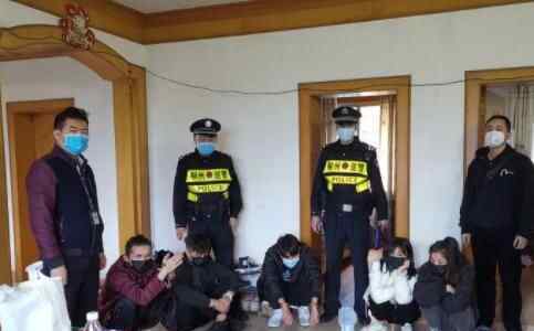 民房内嗨歌响整晚 民警进房发现男男女女不堪一幕混乱不堪不忍直视