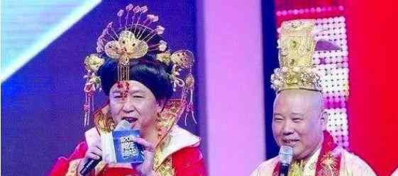 张鹤伦老婆 德云社结婚照大曝光：于谦媳妇太惊艳，看到张鹤伦：你可真是厉害