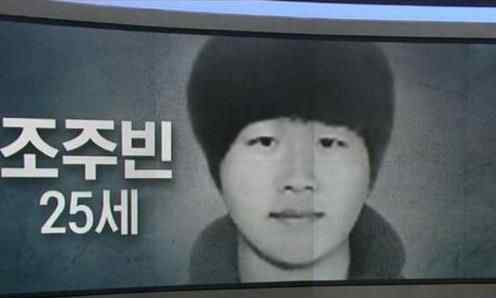 韩国N号房事件嫌犯被移送检方 背后真相实在让人惊愕