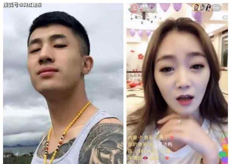 天佑和仙洋怎么了 女主播拜师仙洋被发生关系？天佑不甘心被封杀，二驴不与人比
