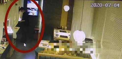 深圳餐厅下药男子称是恶作剧 为什么引争议什么原因？