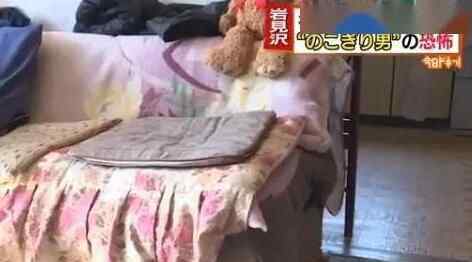 惊呆!男子抢劫老两口还蹭饭 临走留下的东西把老夫妇整懵了