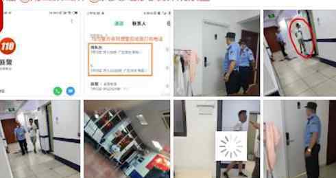 洗澡遭合租男闯入 背后真相实在让人气愤