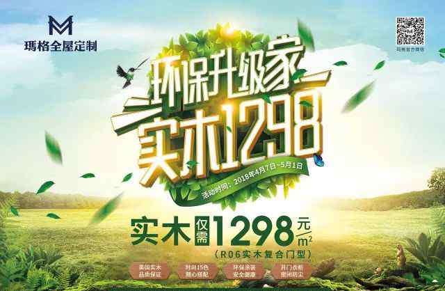 电视柜设计 20款电视柜结构设计方案！小玛吐血整理！