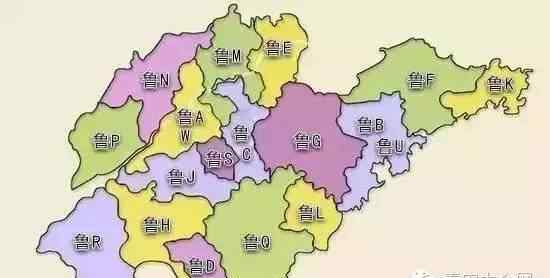 鲁f是山东哪里的车牌号 山东的车牌号原来是这样编号，一下就记住了！