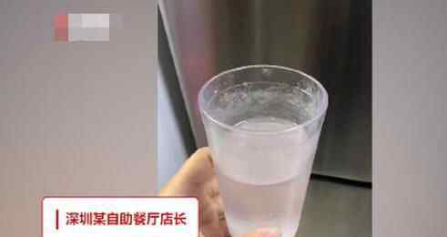 店长回应保护遭熟人下药女顾客 背后真相实在让人惊愕