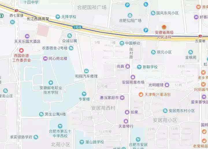 合肥失火 突发！今早合肥闹市一小区发生火灾！一男子身亡！