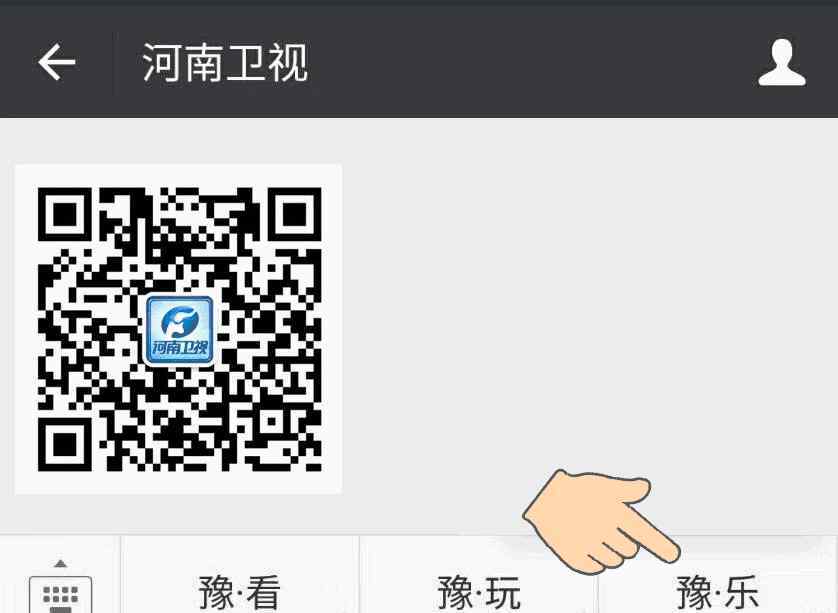 中成药抗生素 它被誉为中药“抗生素”之王，更是保护嗓子的大秘方！不看亏大了