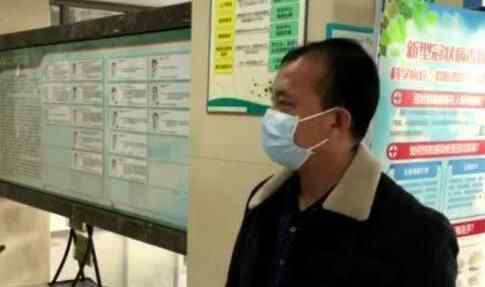 男子洗澡时摔了一跤感觉胸口疼痛 去医院一查结果太吓人究竟是怎么回事？