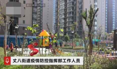 确诊病例出院后复阳 小区100多户居民“遭殃”了究竟是怎么回事？