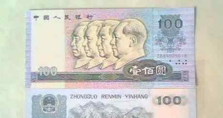 老人离世饭盒发现近18万现金 背后真相实在让人惊愕