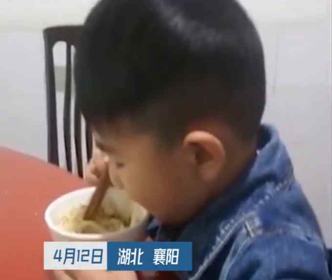 4岁男童跟爷爷采野菜失联3天 妈妈：哭不出来 感应到还没出意外