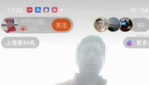 男子直播跳黄浦江被行拘5日 为什么跳江什么原因？