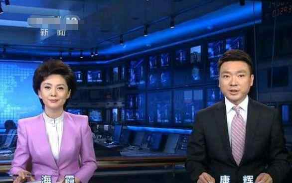 刘雅洁个人资料 两位最熟悉的著名央视主持人，是夫妻关系？康辉的妻子是她？