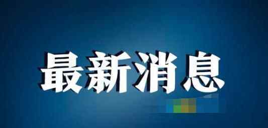 老挝枪杀抢劫案 有中国公民受害背后真相实在让人惊愕
