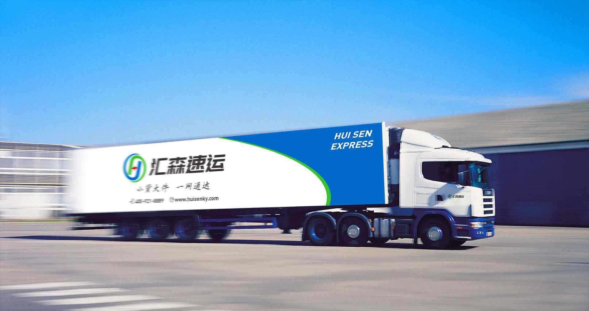 物业品牌 物业企业品牌转型之路