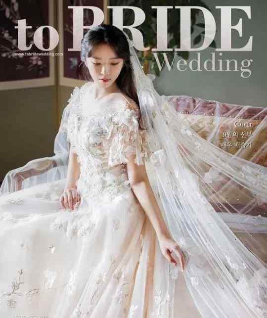 齐如意的结婚照 《小苹果》女主裴涩琪结婚了！婚纱照身材曼妙多姿太迷人