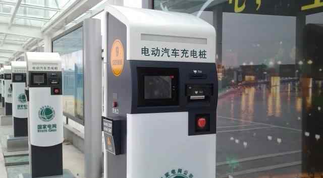 核能是新能源吗 新能源汽车是用核电吗？