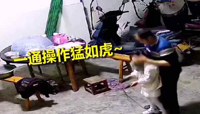 爷爷狂风暴雨般给孙女洗脸 监控记录搞笑一幕！网友：是不是力气有些大？