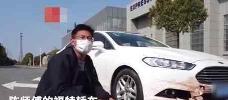 车头莫名出现大片血迹司机一头雾水 监控还原凄凉真相实在太可怕了