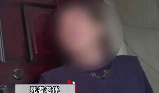 大妈翻越防护隔离栏不慎摔倒身亡 防疫人员崩溃:劝了不听究竟是怎么回事？