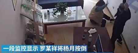 疑家暴妻子16年男子已被行拘 原因是这样令人震惊