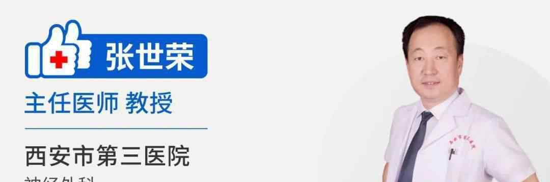 年轻人脑出血的前兆 24岁硕士因脑出血去世，警惕脑出血8种先兆表现