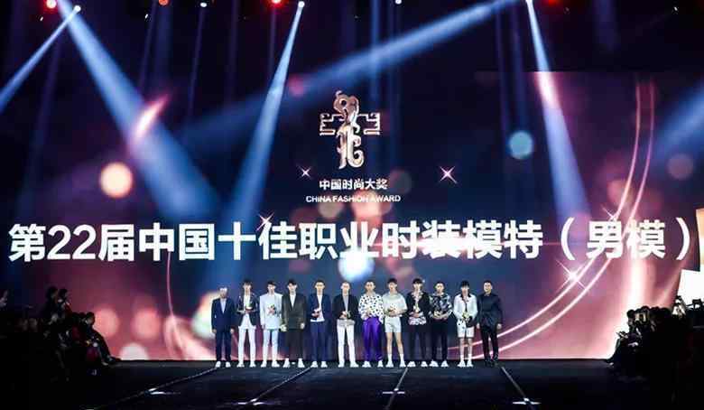中国首席男模 带你认识一下这位2020年度中国首席男模