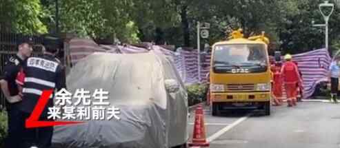 杭州遇害女子前夫:考虑小女儿监护事宜 为什么引热议什么原因？