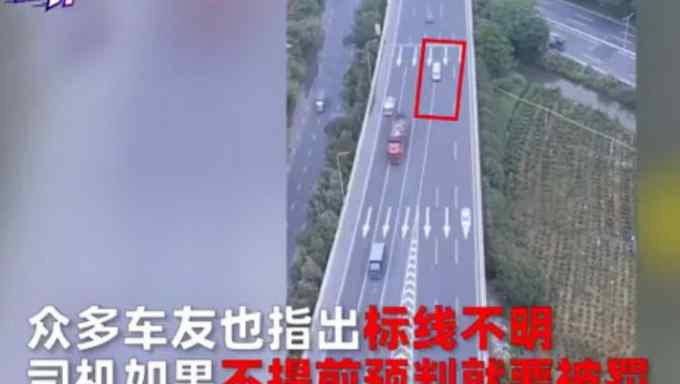 高速路口62万车主违章？官方回应后 佛山连夜优化标志标线