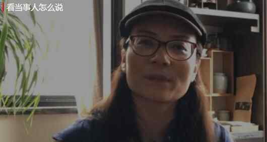 山东高考两次被顶替女子拒见班主任：要他正视顶替事件事件始末最新消息