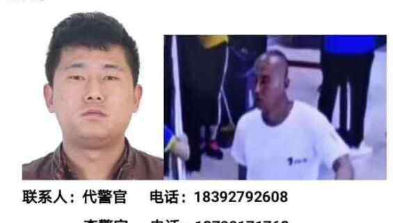 凤翔发生重大刑事案件 背后真相实在让人惊愕