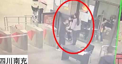 女子带7岁女儿失联后遗体在嘉陵江被发现 遗言曝光让人心碎究竟是怎么回事？？