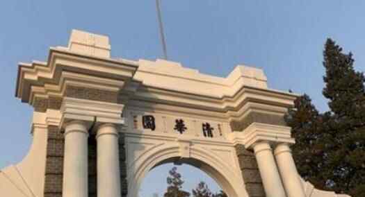 男生从清华退学后重读考699分 为什么退学什么原因？