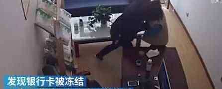 疑家暴妻子16年男子已被行拘 原因是这样令人震惊